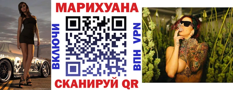Наркошоп купить APVP  Меф  АМФ  COCAIN  Галлюциногенные грибы  Конопля  Удачный