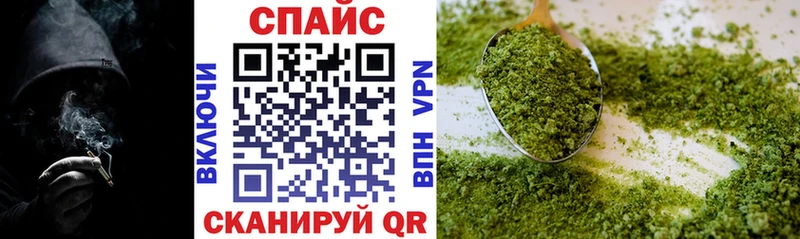 Купить закладки Удачный Бутират GHB
