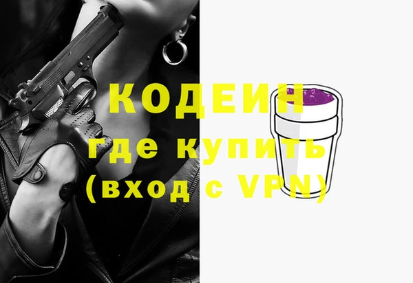 бошки Богданович