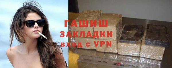 прущая мука Богородицк