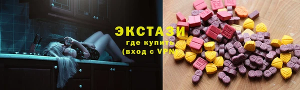 прущая мука Богородицк
