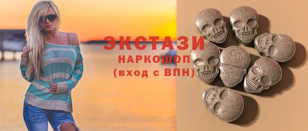 бошки Богданович