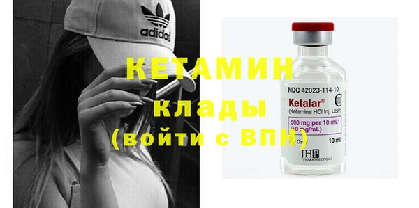 бошки Богданович