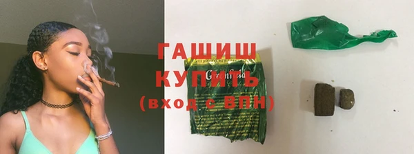 бошки Богданович