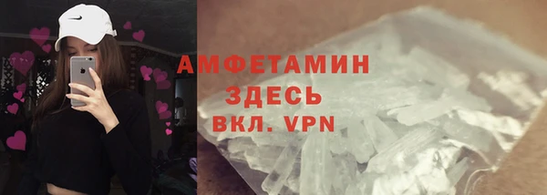 бошки Богданович