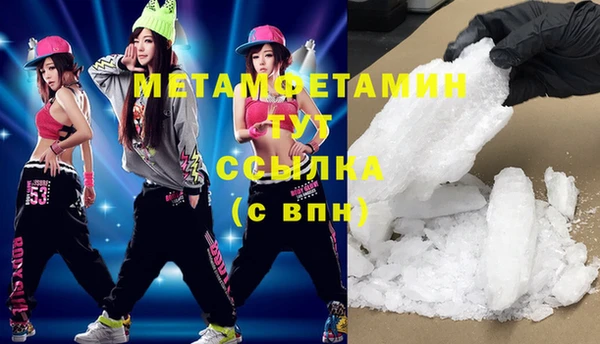 бошки Богданович