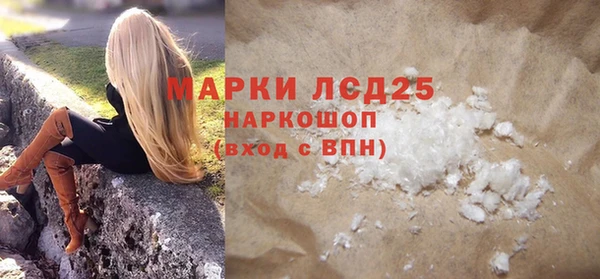 бошки Богданович