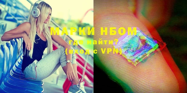 бошки Богданович