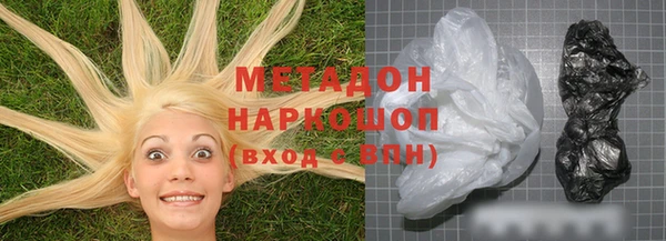 прущая мука Богородицк