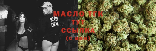 бошки Богданович