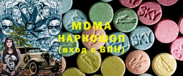 прущая мука Богородицк