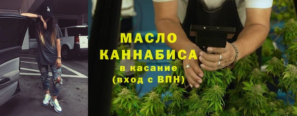 бошки Богданович