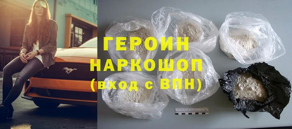 прущая мука Богородицк