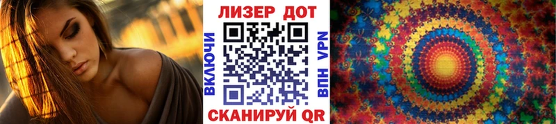 Купить где  Удачный  Наркотические марки 1,5мг 