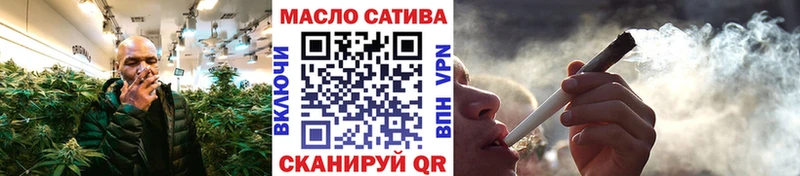 Дистиллят ТГК концентрат  Купить где  Удачный 
