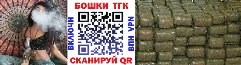 Купить где  Удачный  Каннабис сатива 
